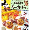 Click here for more details. Product